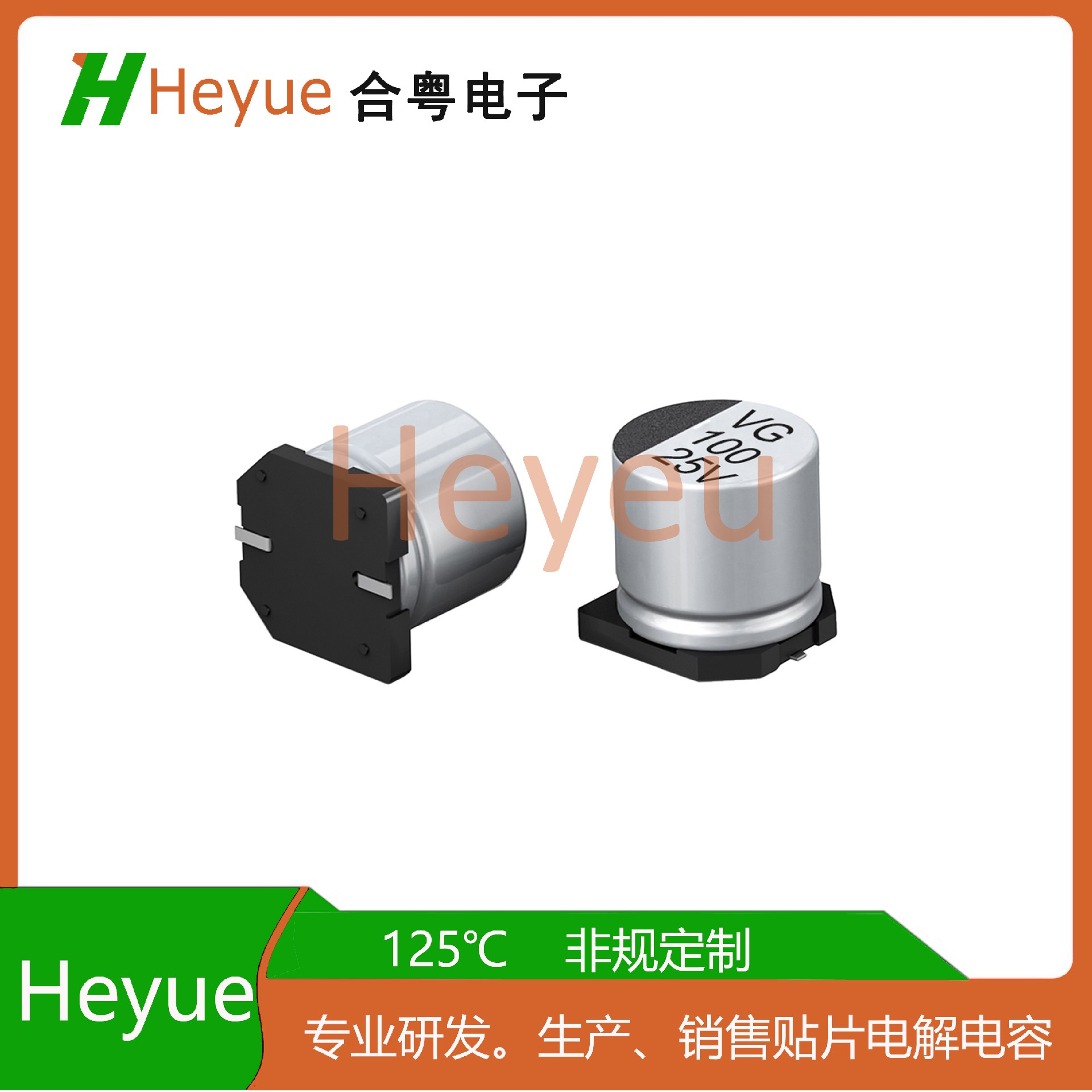 1648281020166615.jpg 25100.jpg