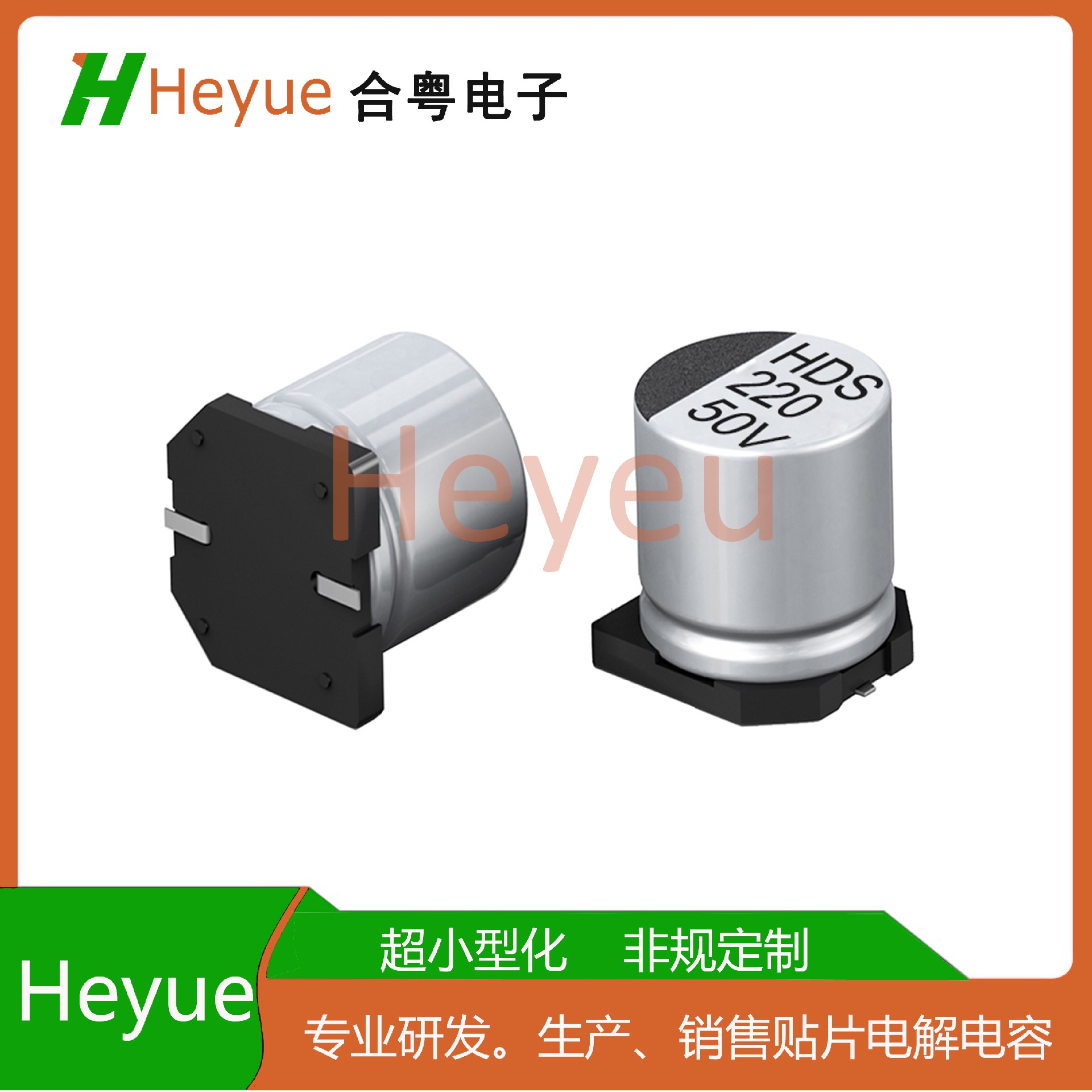 1650283797193672.jpg HDS50220.jpg